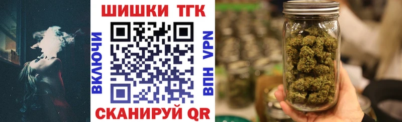 Хочу наркоту Ялта АМФ Мефедрон Марихуана Галлюциногенные грибы COCAIN