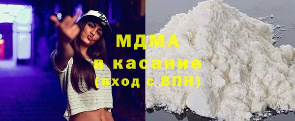круглые Абдулино