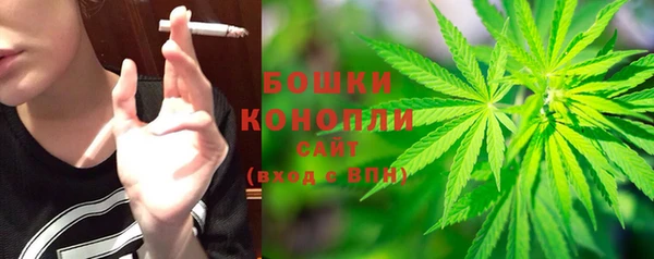 дистиллят марихуана Абинск