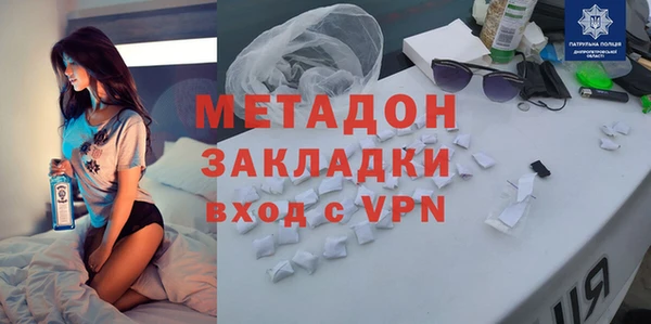 круглые Абдулино