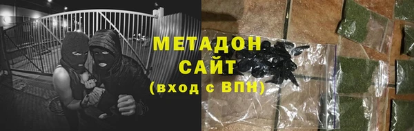 мдма Сатка