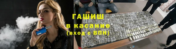 круглые Абдулино