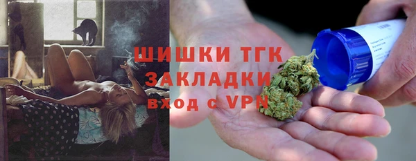 круглые Абдулино