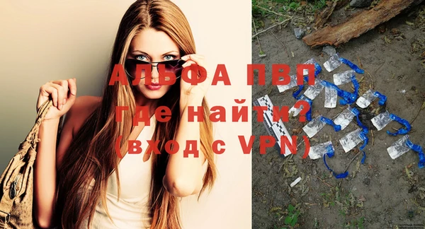 круглые Абдулино