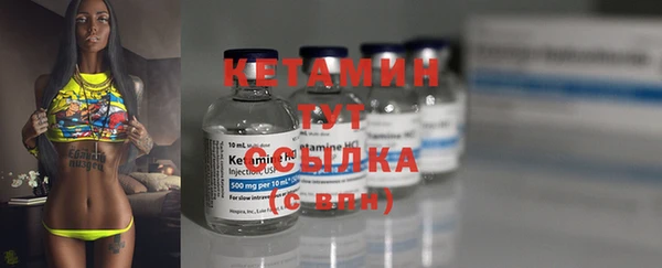 круглые Абдулино