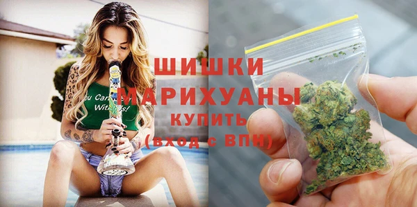 дистиллят марихуана Абинск