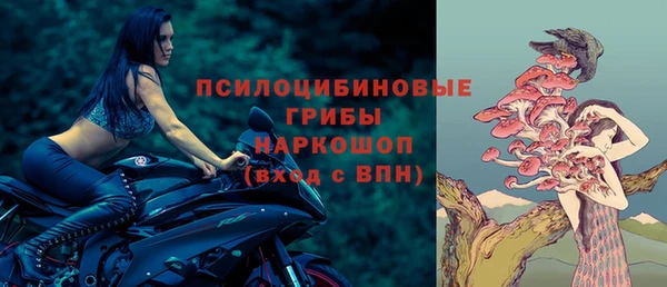 дистиллят марихуана Абинск
