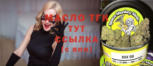 круглые Абдулино