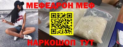 jwh Нягань