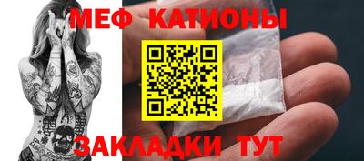jwh Нягань