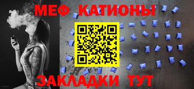 твердый Обь