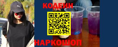 jwh Нягань