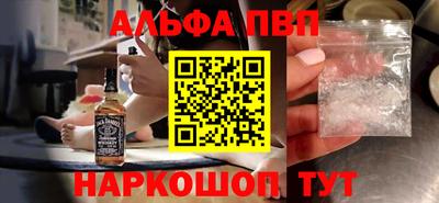 твердый Обь