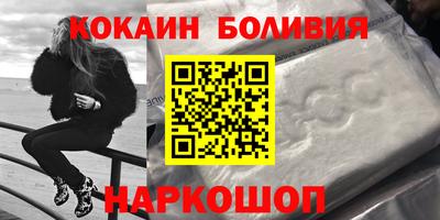 СК Обнинск