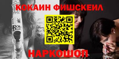 СК Обнинск