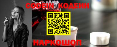 jwh Нягань