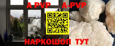 твердый Обь