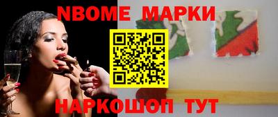 jwh Нягань