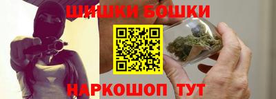 СК Обнинск