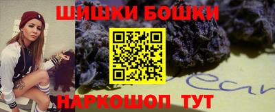 jwh Нягань