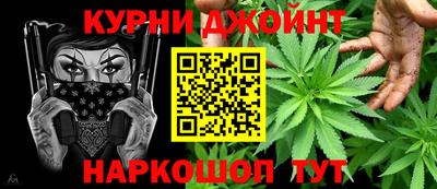 СК Обнинск