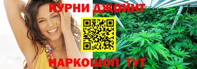 СК Обнинск