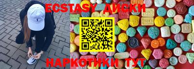 СК Обнинск