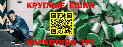 jwh Нягань