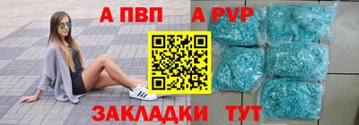 jwh Нягань