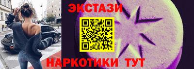 jwh Нягань
