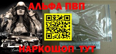СК Обнинск