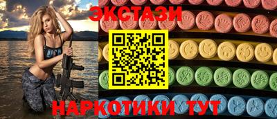 твердый Обь