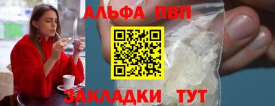 твердый Обь