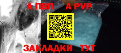 СК Обнинск