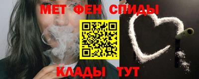 jwh Нягань