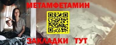 СК Обнинск