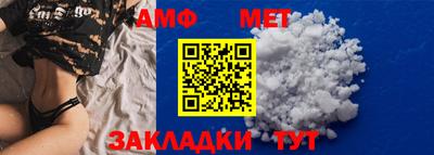 jwh Нягань