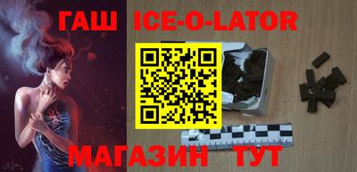 твердый Обь