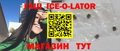 твердый Обь
