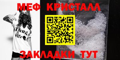 jwh Нягань