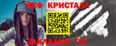 jwh Нягань
