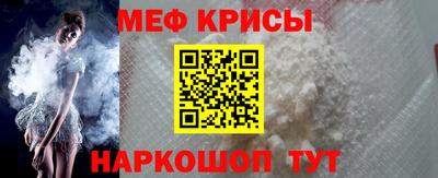 твердый Обь