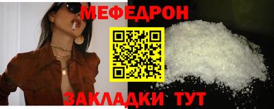 СК Обнинск