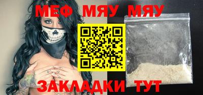 твердый Обь